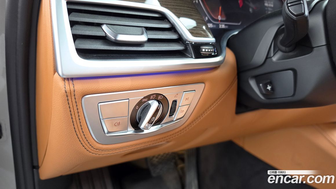 BMW 7-Series 2021