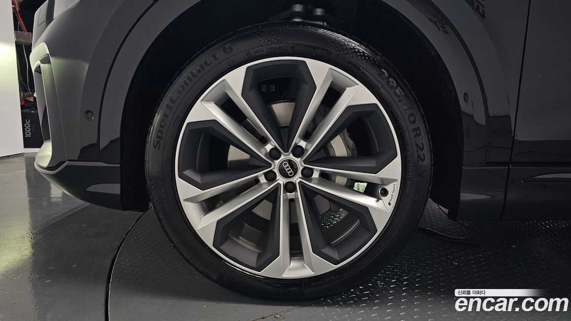 Audi Q8 2026