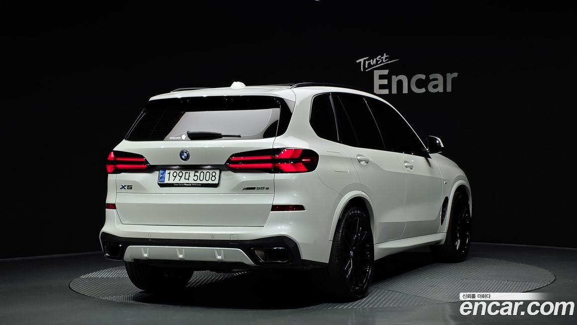 BMW X5 2024