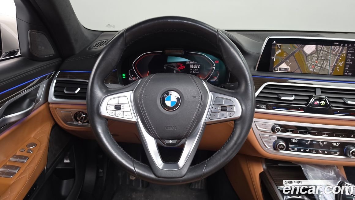 BMW 7-Series 2021