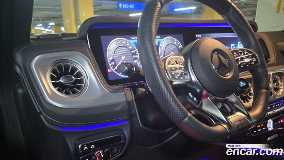 Mercedes-Benz G-Class 2024