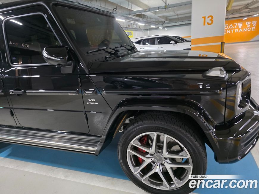 Mercedes-Benz G-Class 2024