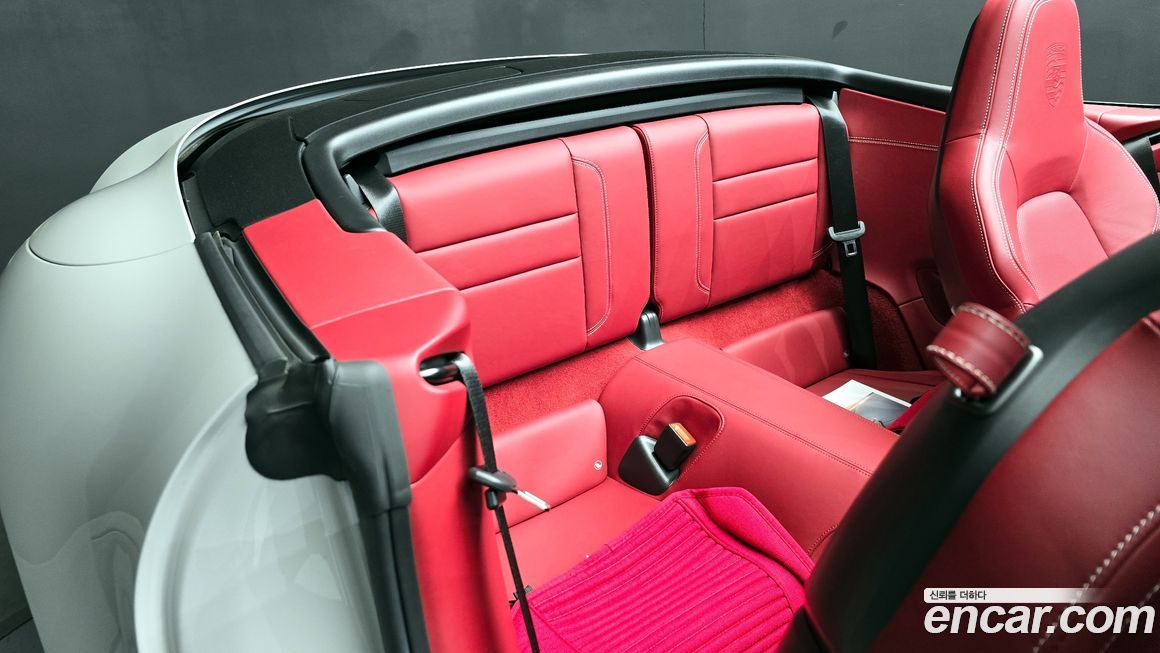 Porsche 911 2023