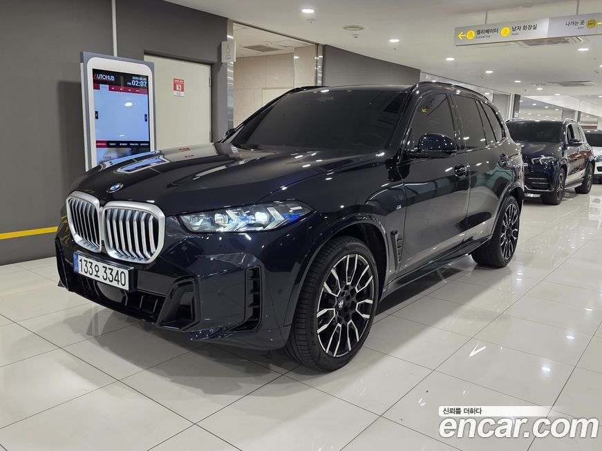 BMW X5 2025