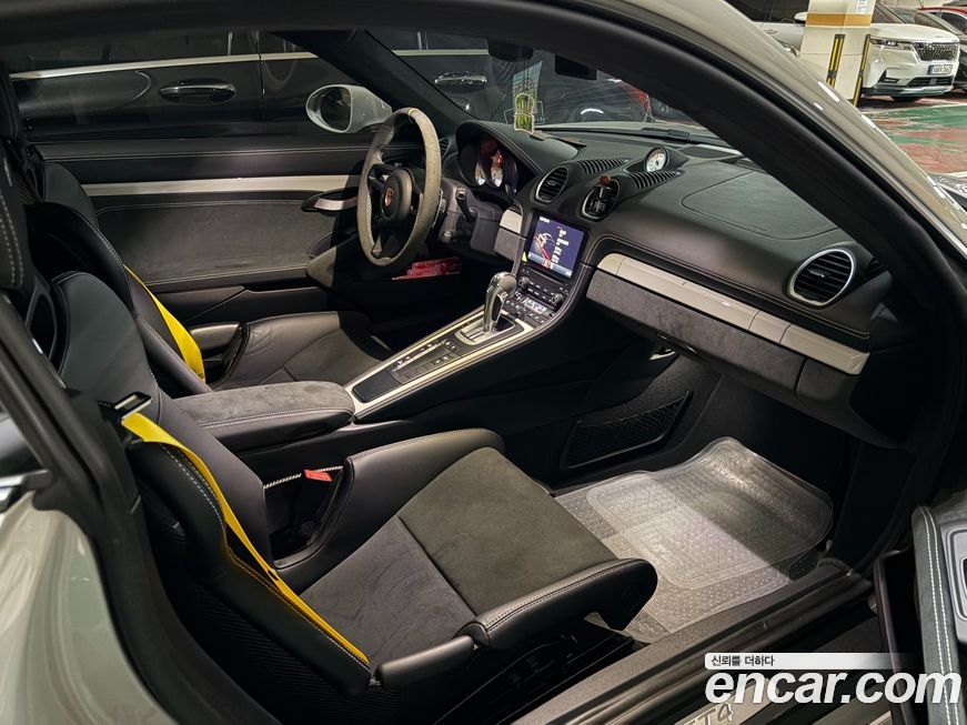 Porsche 718 2023