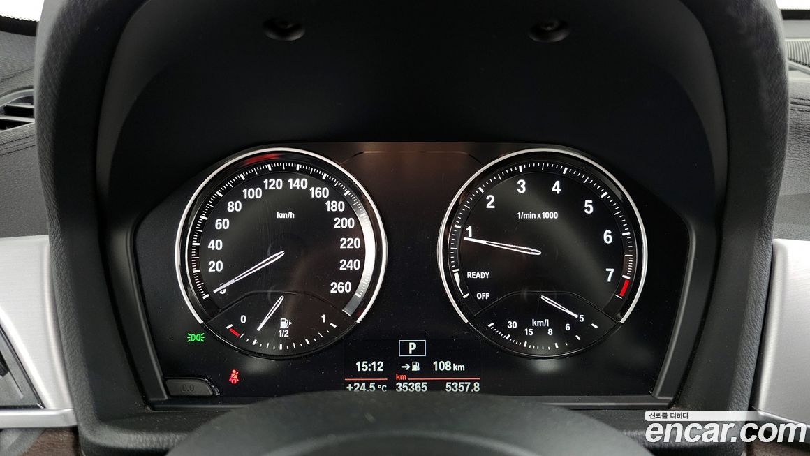 BMW X1 2021