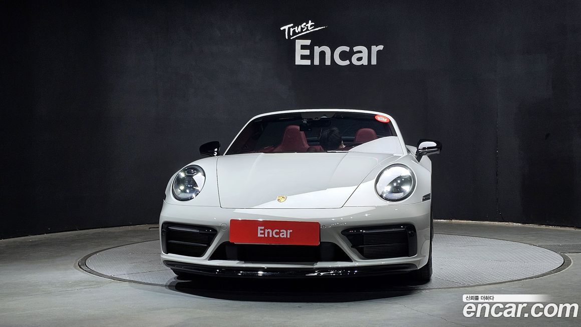 Porsche 911 2023