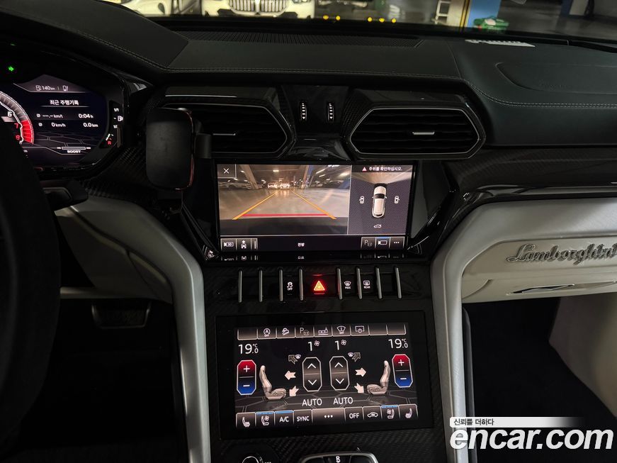 Lamborghini Urus 2021