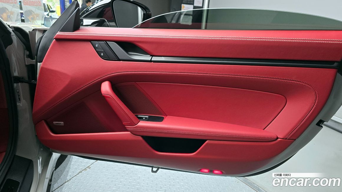 Porsche 911 2023