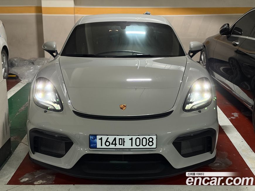 Porsche 718 2023