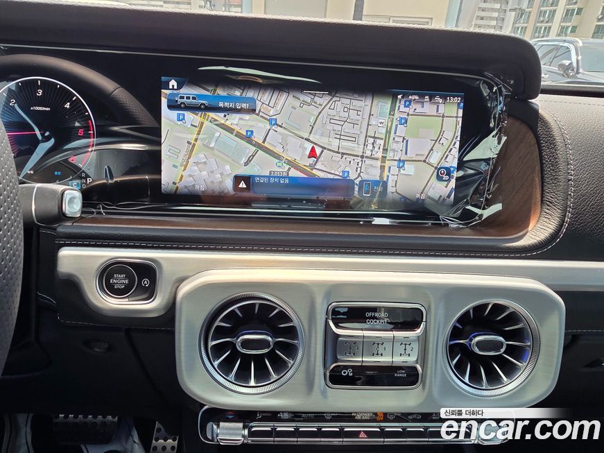 Mercedes-Benz G-Class 2026