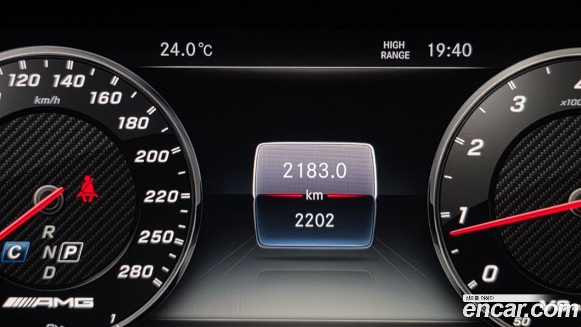 Mercedes-Benz G-Class 2024