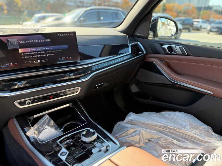 BMW X5 2026