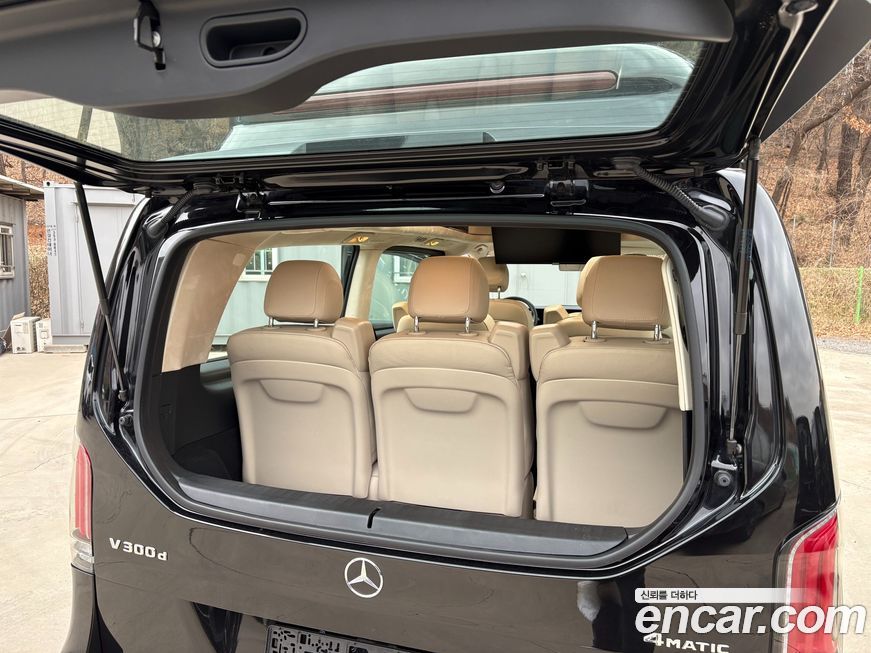 Mercedes-Benz V-Class 2025