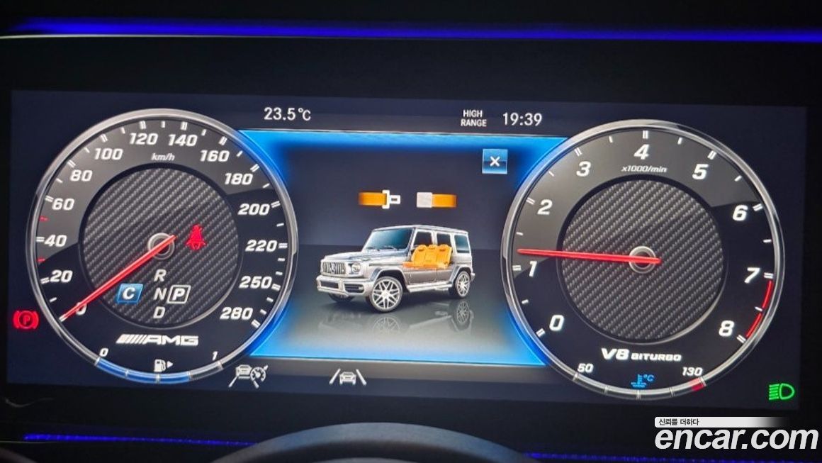 Mercedes-Benz G-Class 2024