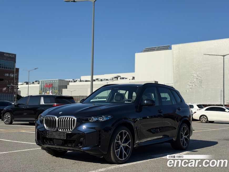 BMW X5 2026