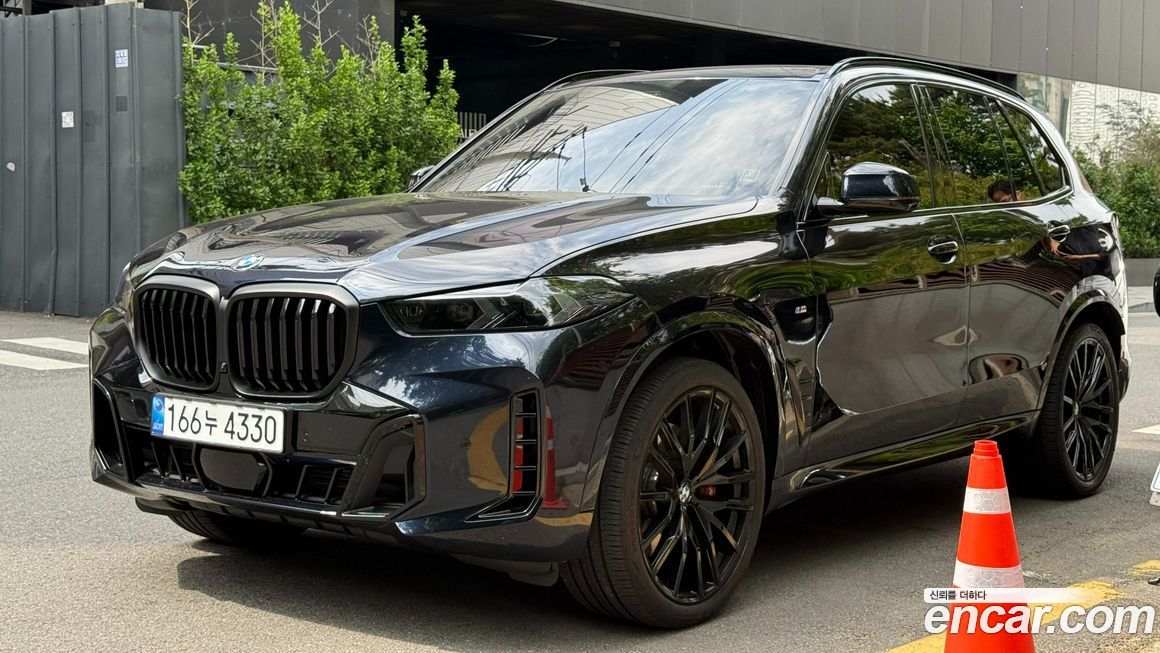 BMW X5 2026