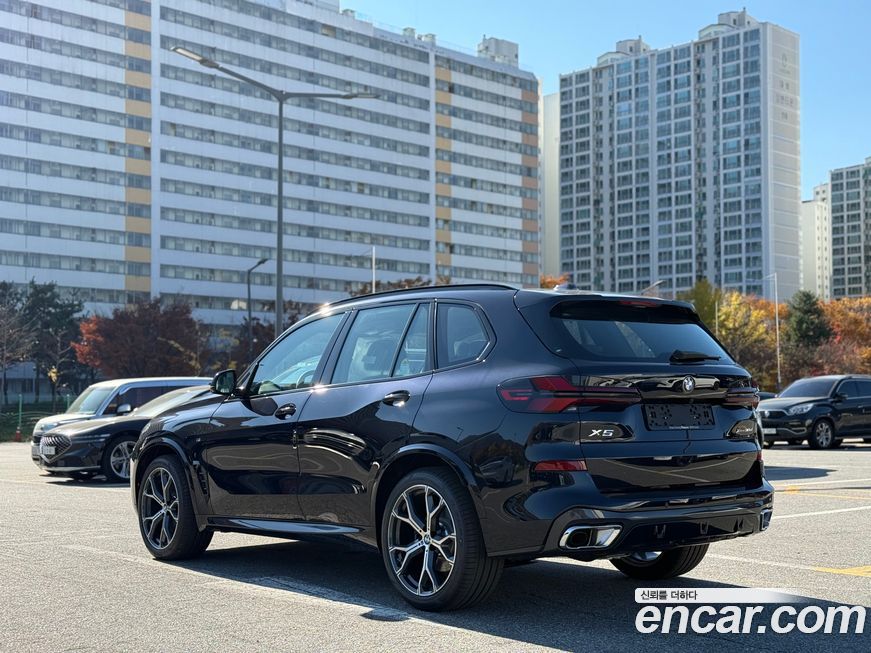 BMW X5 2026