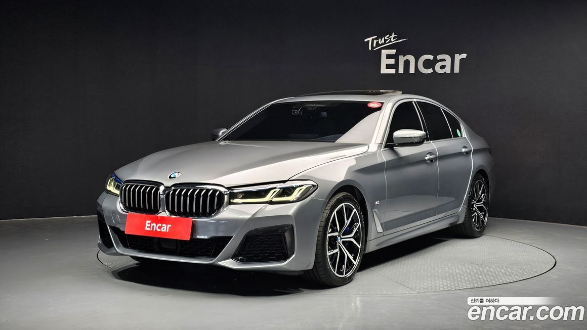 BMW 5-Series 2023