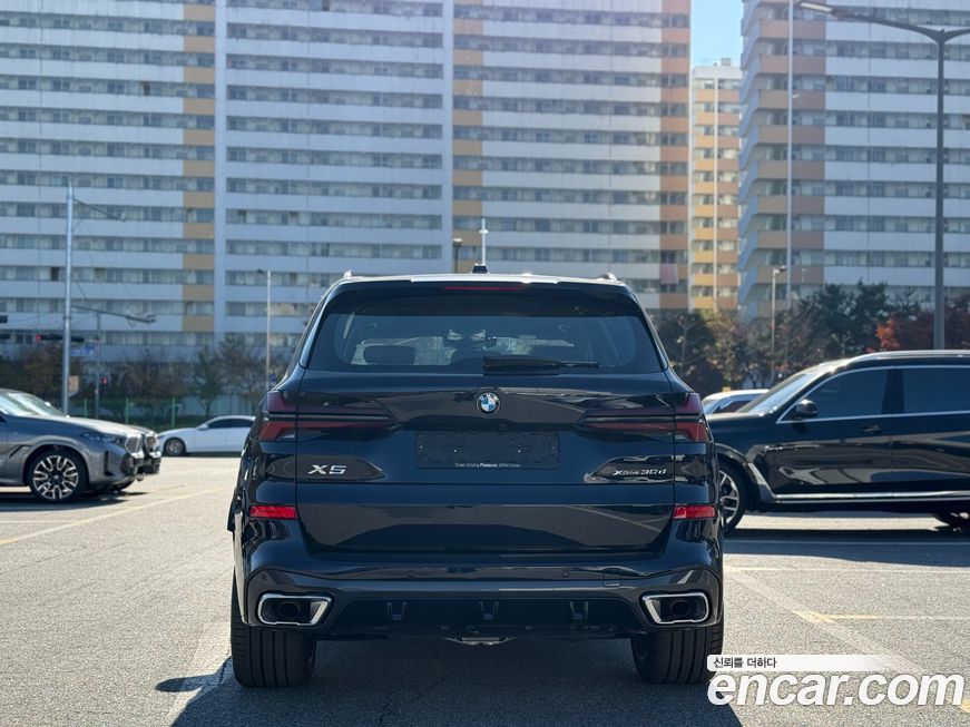 BMW X5 2026