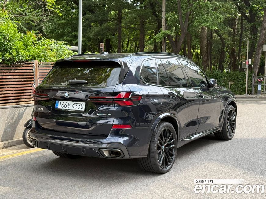 BMW X5 2026