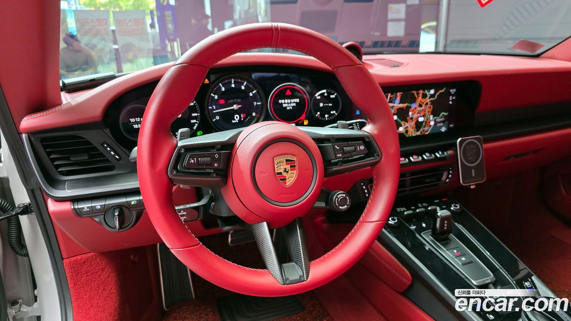 Porsche 911 2023