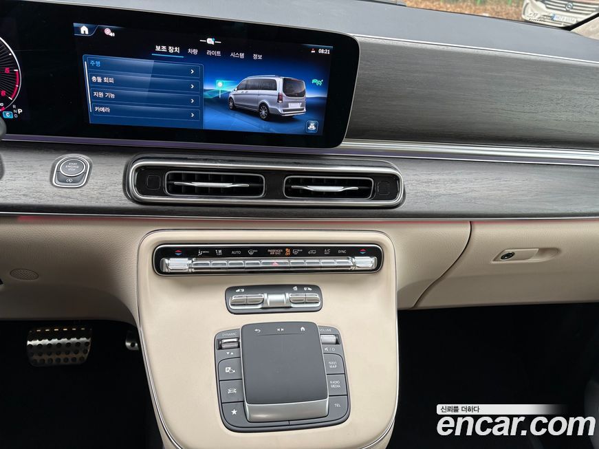 Mercedes-Benz V-Class 2025