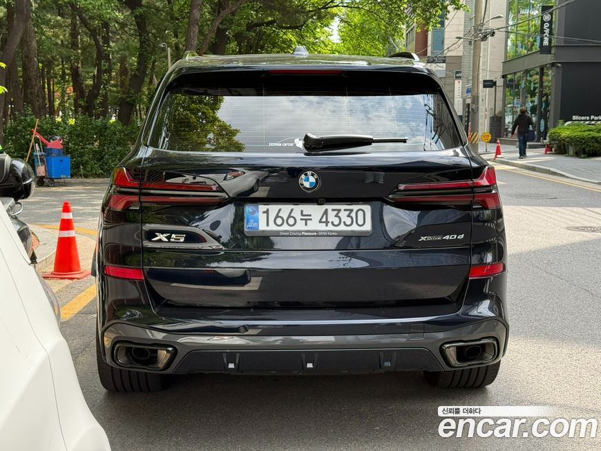 BMW X5 2026