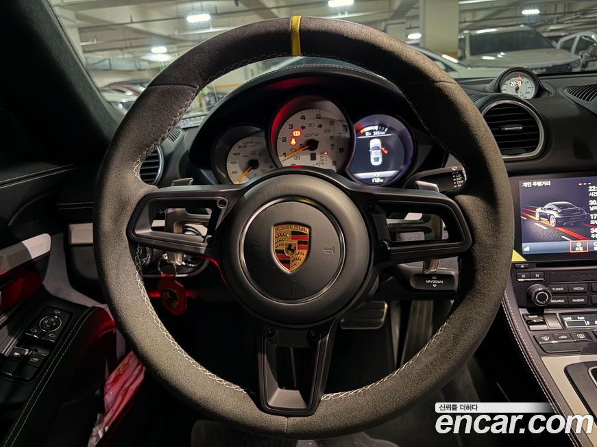 Porsche 718 2023