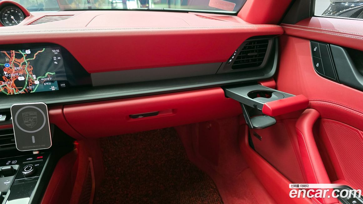 Porsche 911 2023