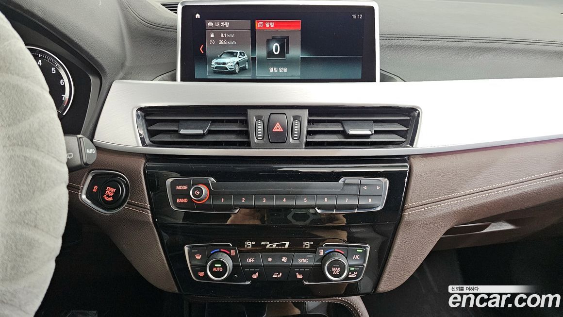 BMW X1 2021