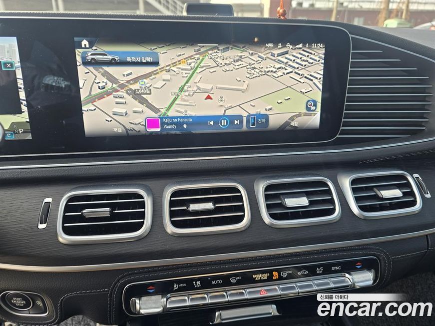 Mercedes-Benz GLS-Class 2025