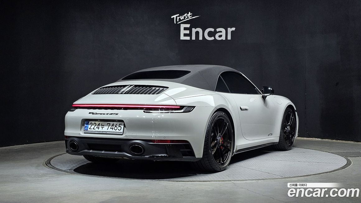 Porsche 911 2023