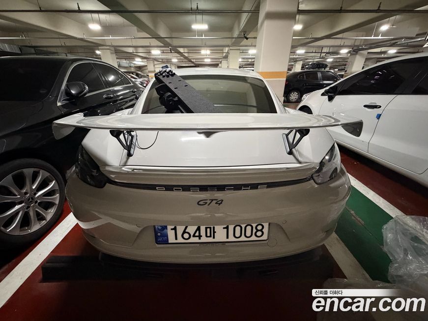 Porsche 718 2023