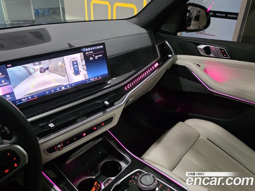 BMW X5 2025