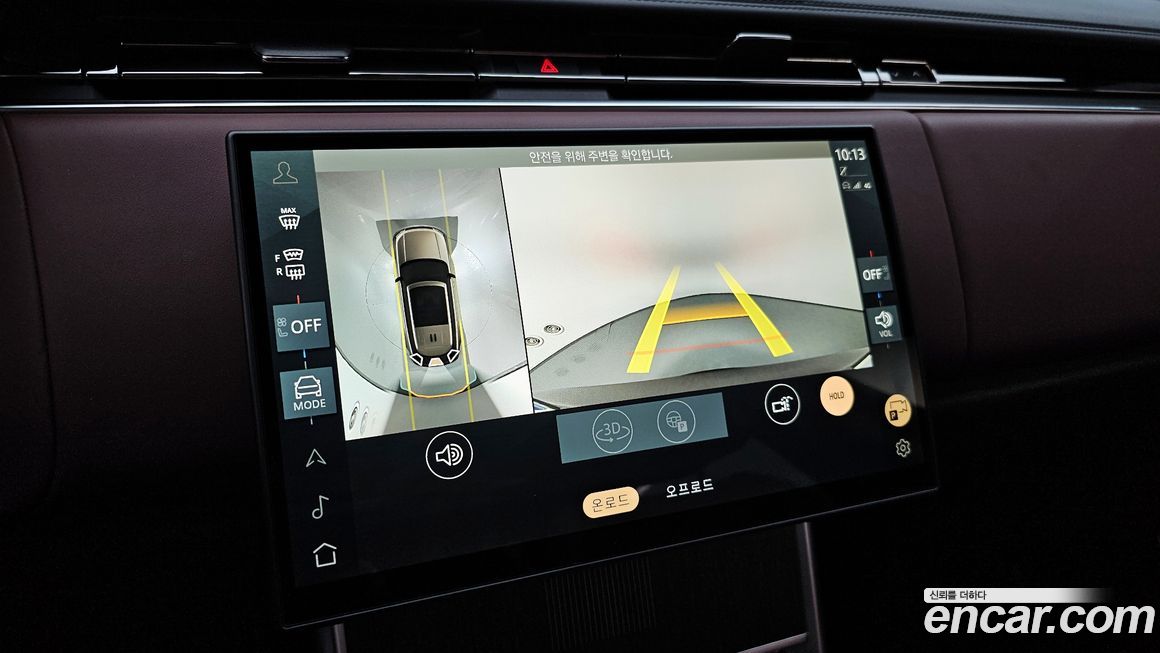 Land Rover Range Rover 2025