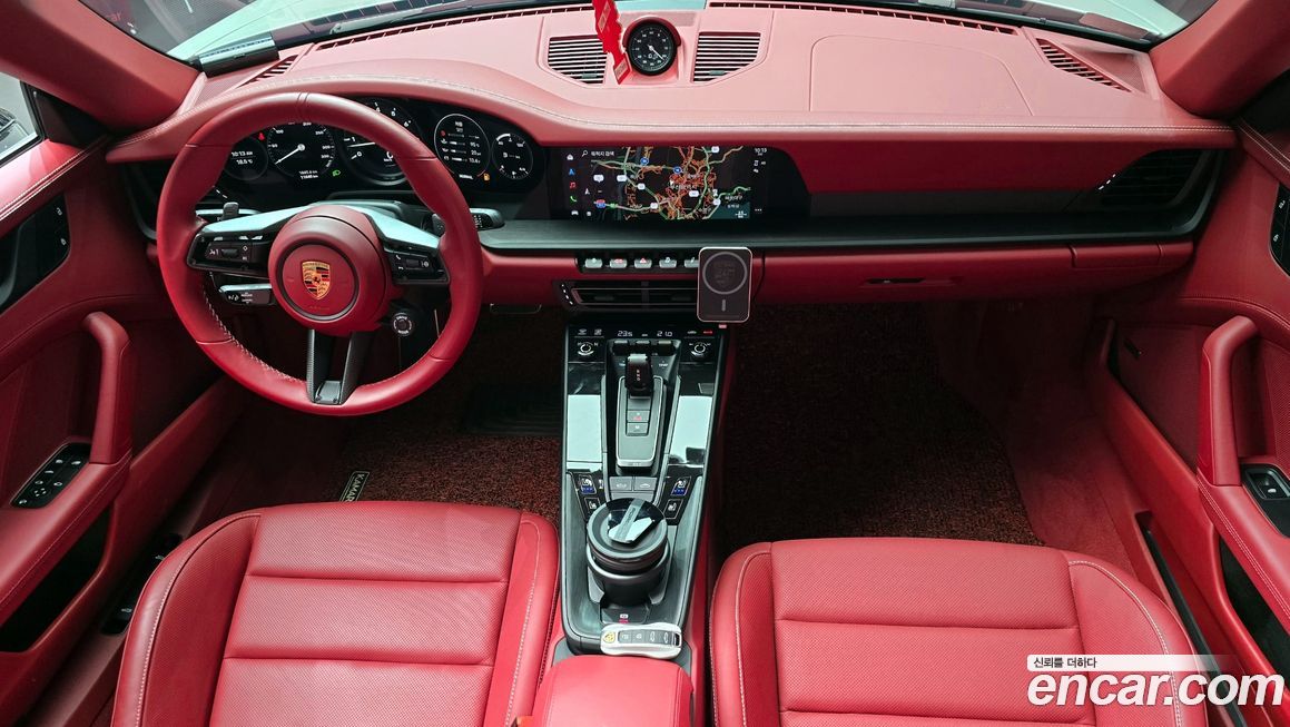 Porsche 911 2023