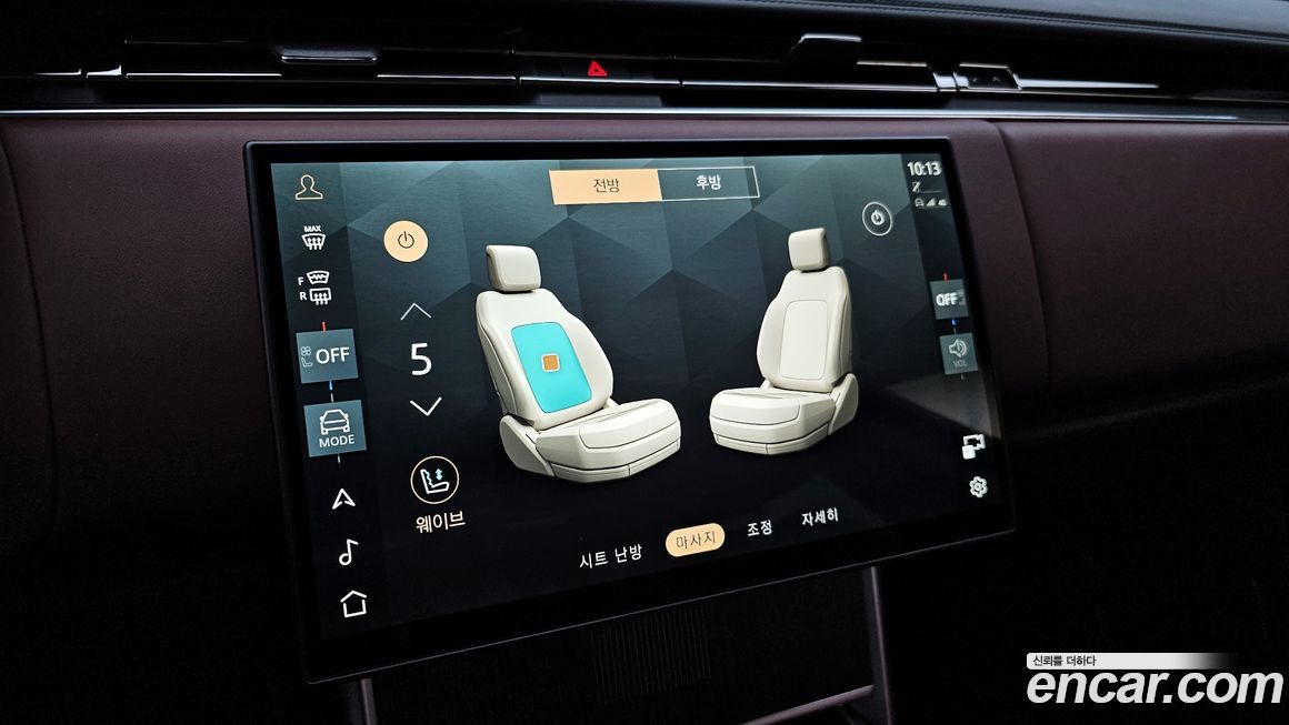 Land Rover Range Rover 2025