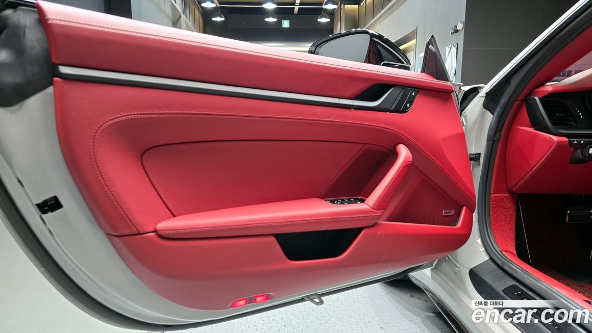 Porsche 911 2023