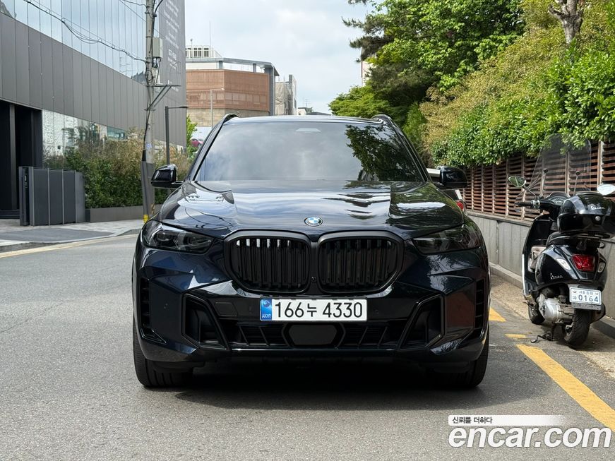 BMW X5 2026