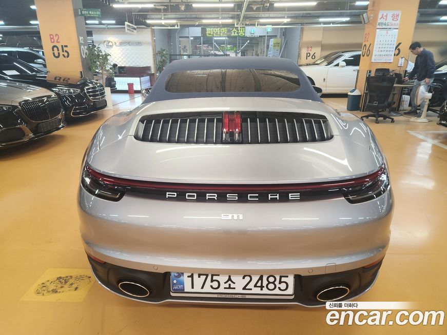 Porsche 911 2024