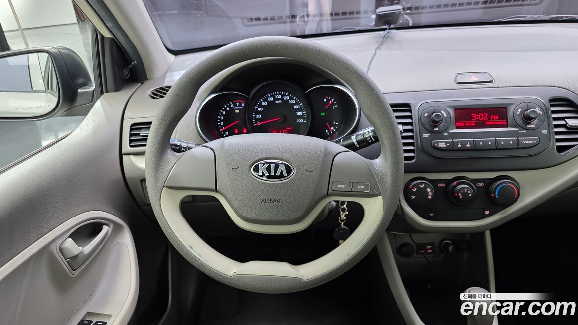 Kia morning 2016