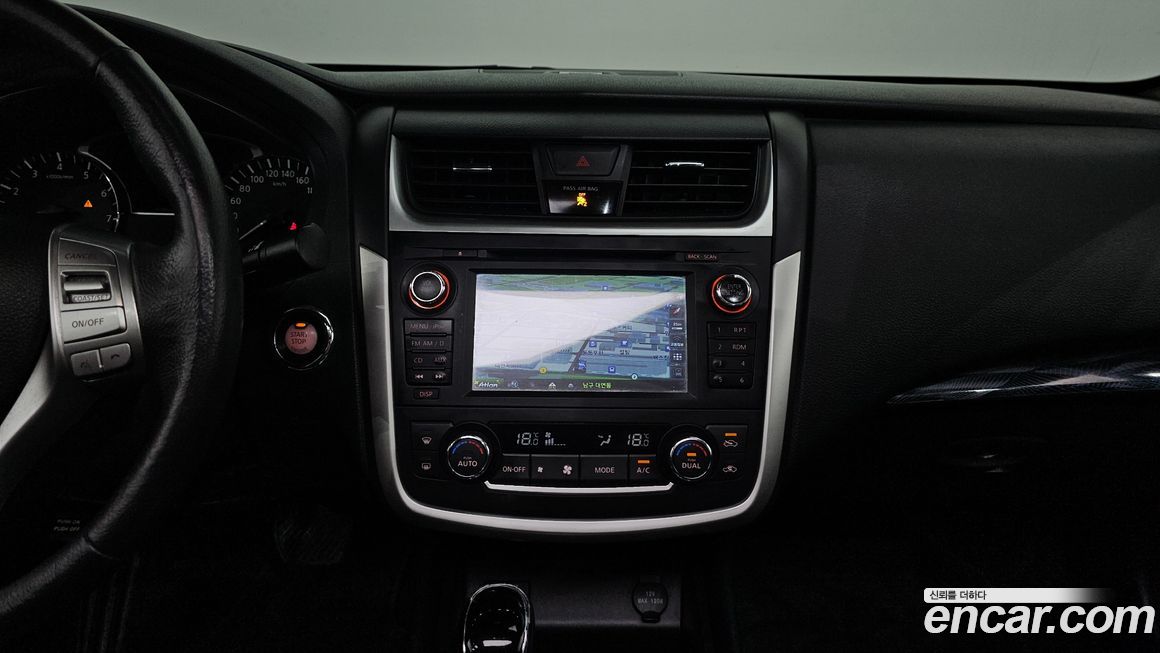 Nissan Altima 2017