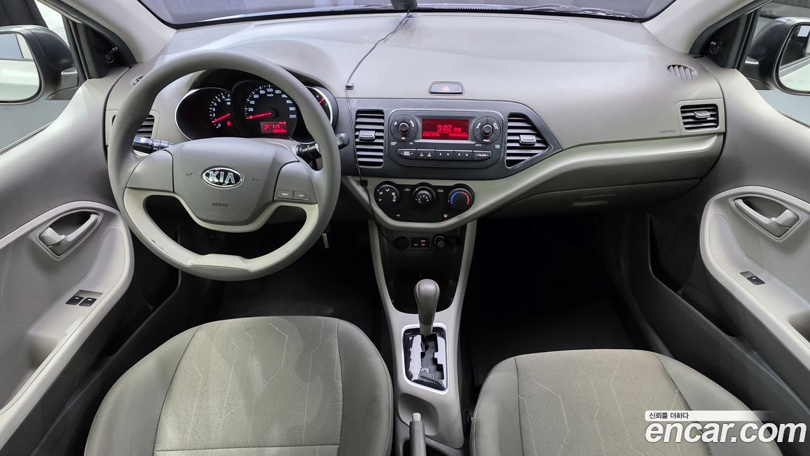 Kia morning 2016