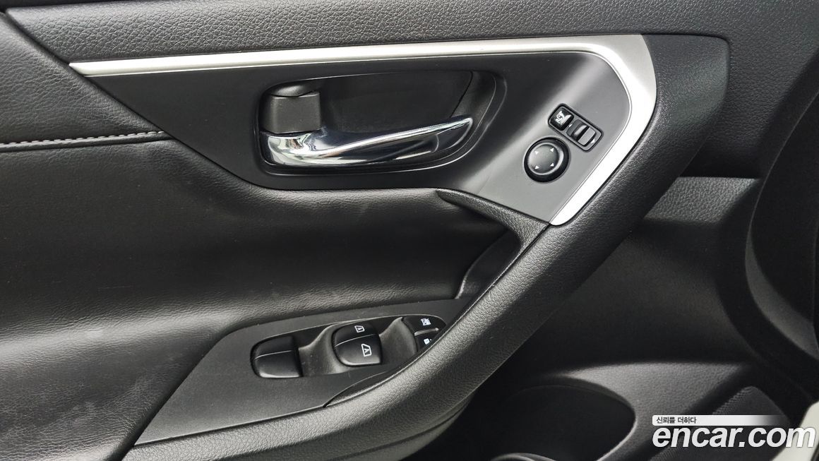 Nissan Altima 2017