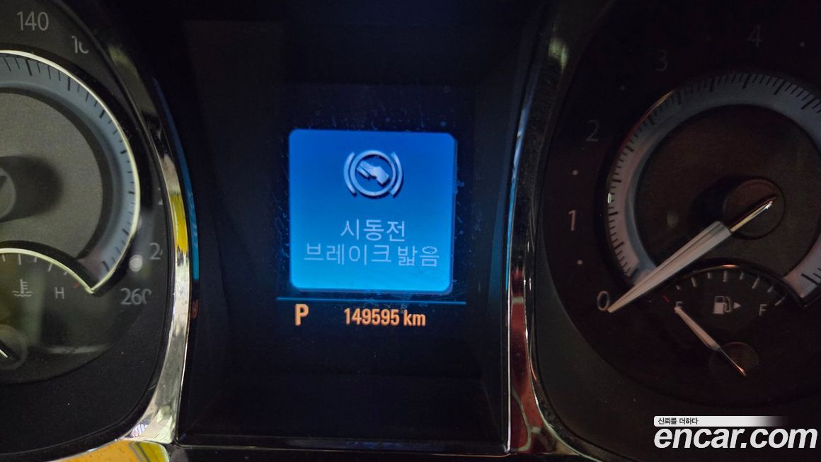 ChevroletGMDaewoo Alpheon 2014