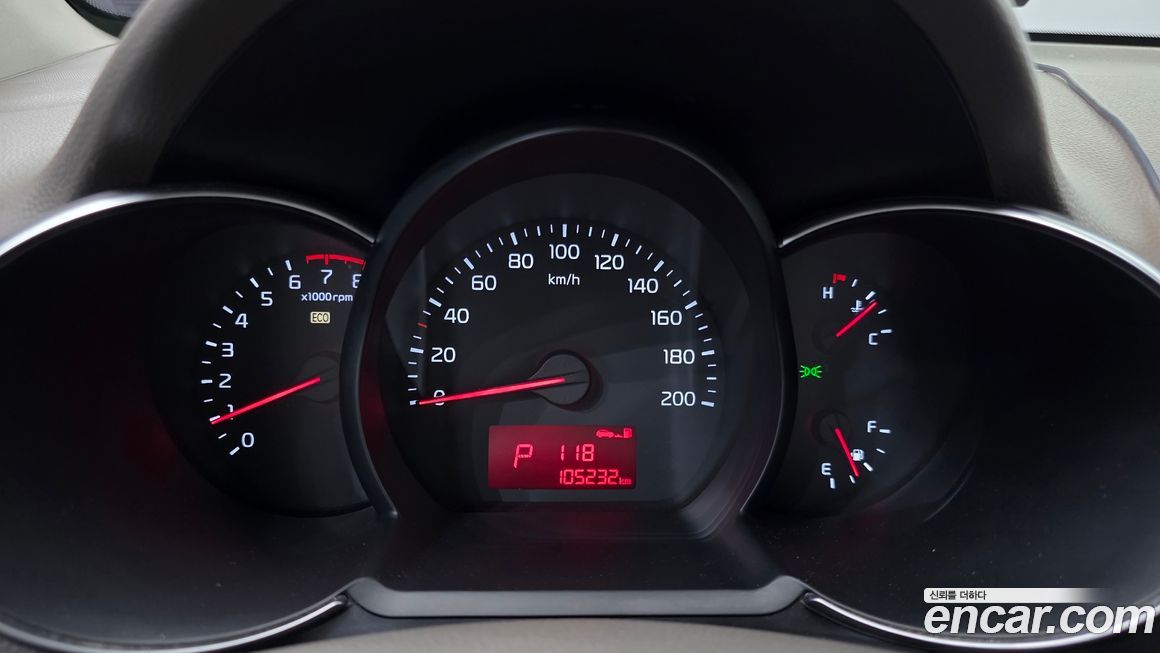 Kia morning 2016