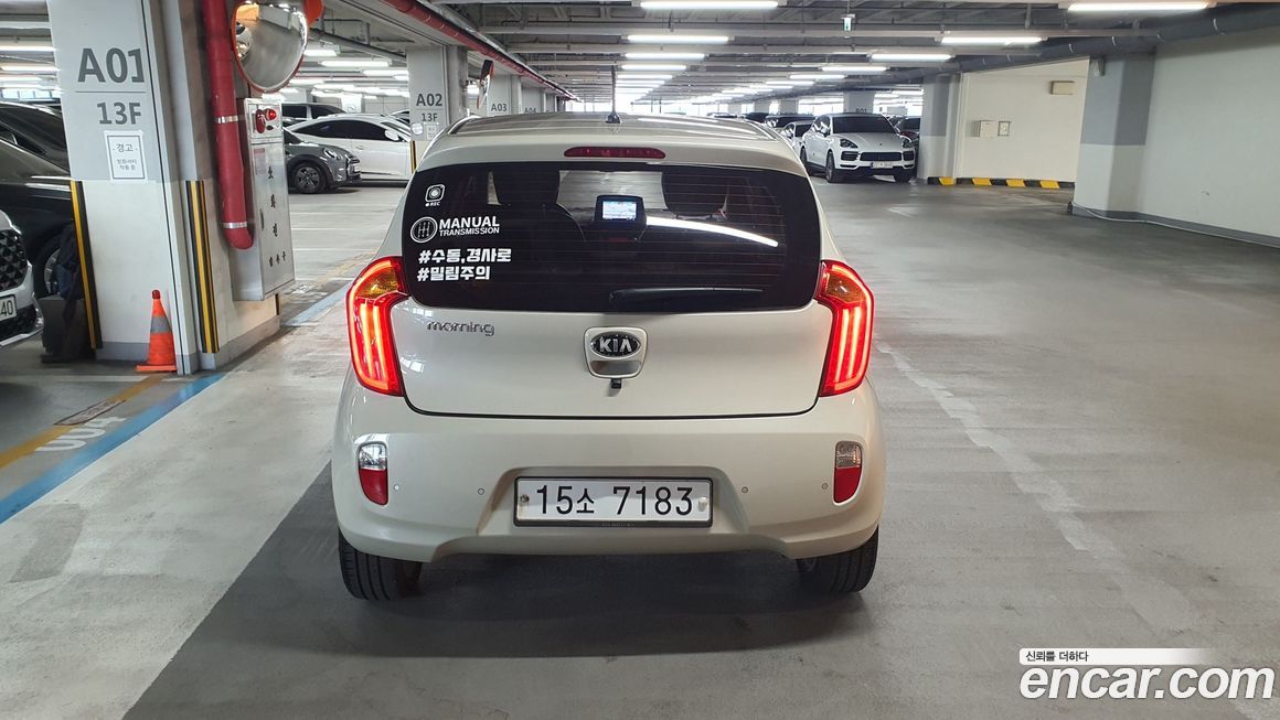 Kia morning 2013