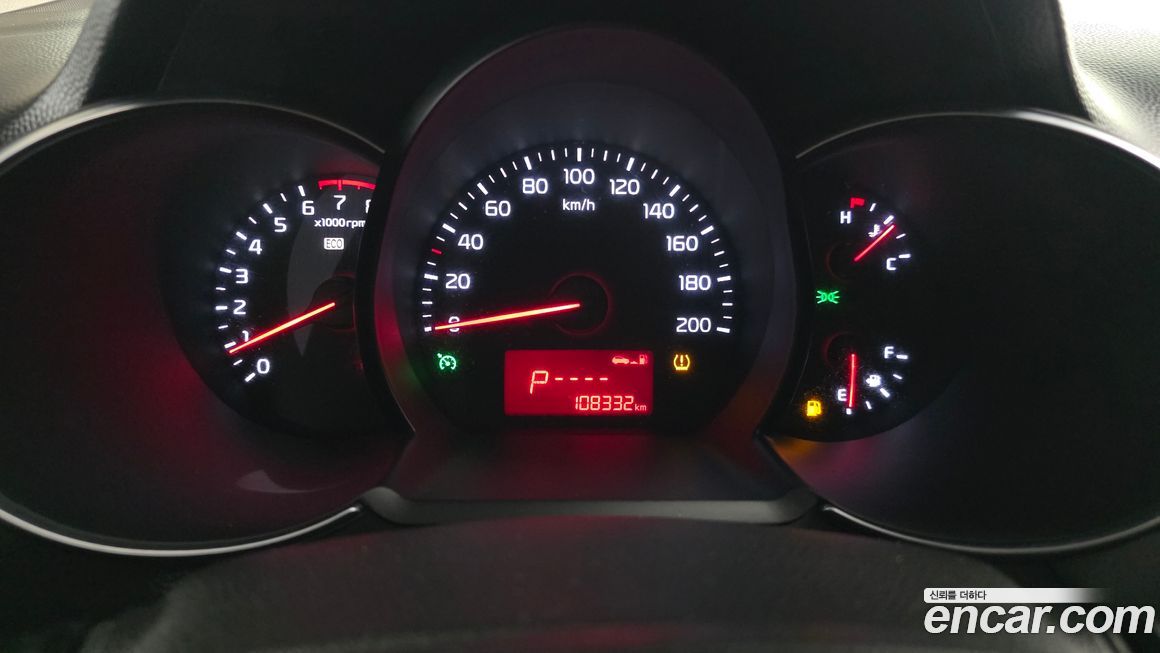 Kia morning 2016