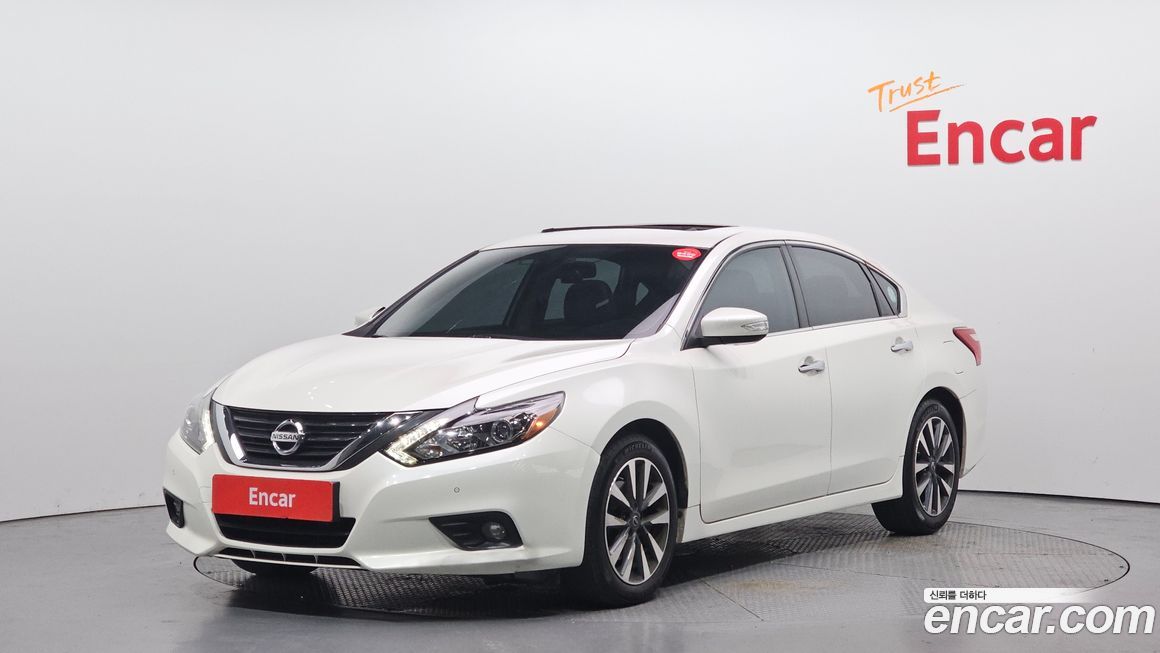 Nissan Altima 2017